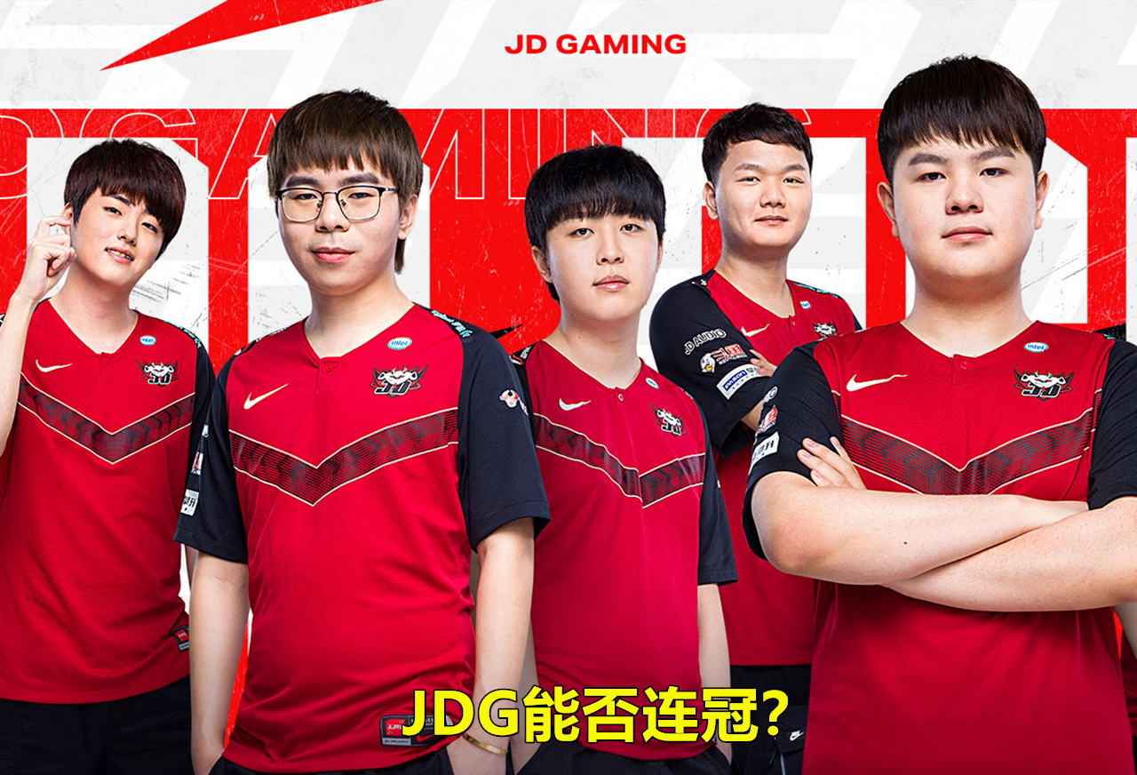 关于JDGaming逆转FLY，Clozer送出助攻的信息