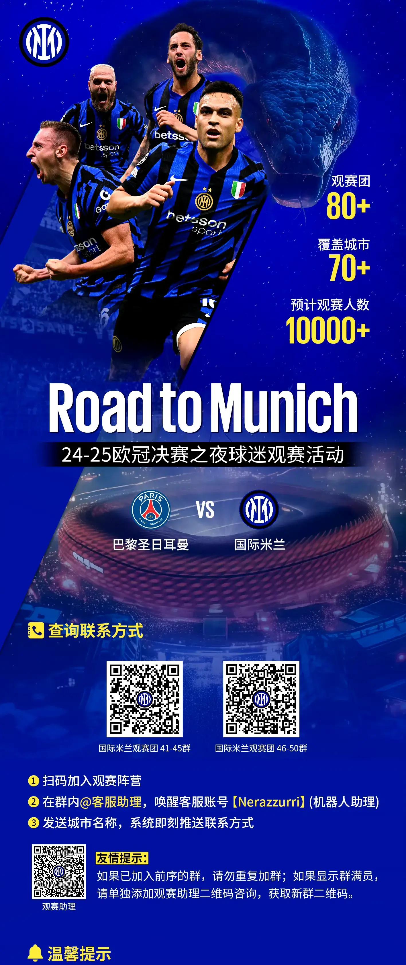 一场经典之战！TI国际邀请赛点燃球迷热情