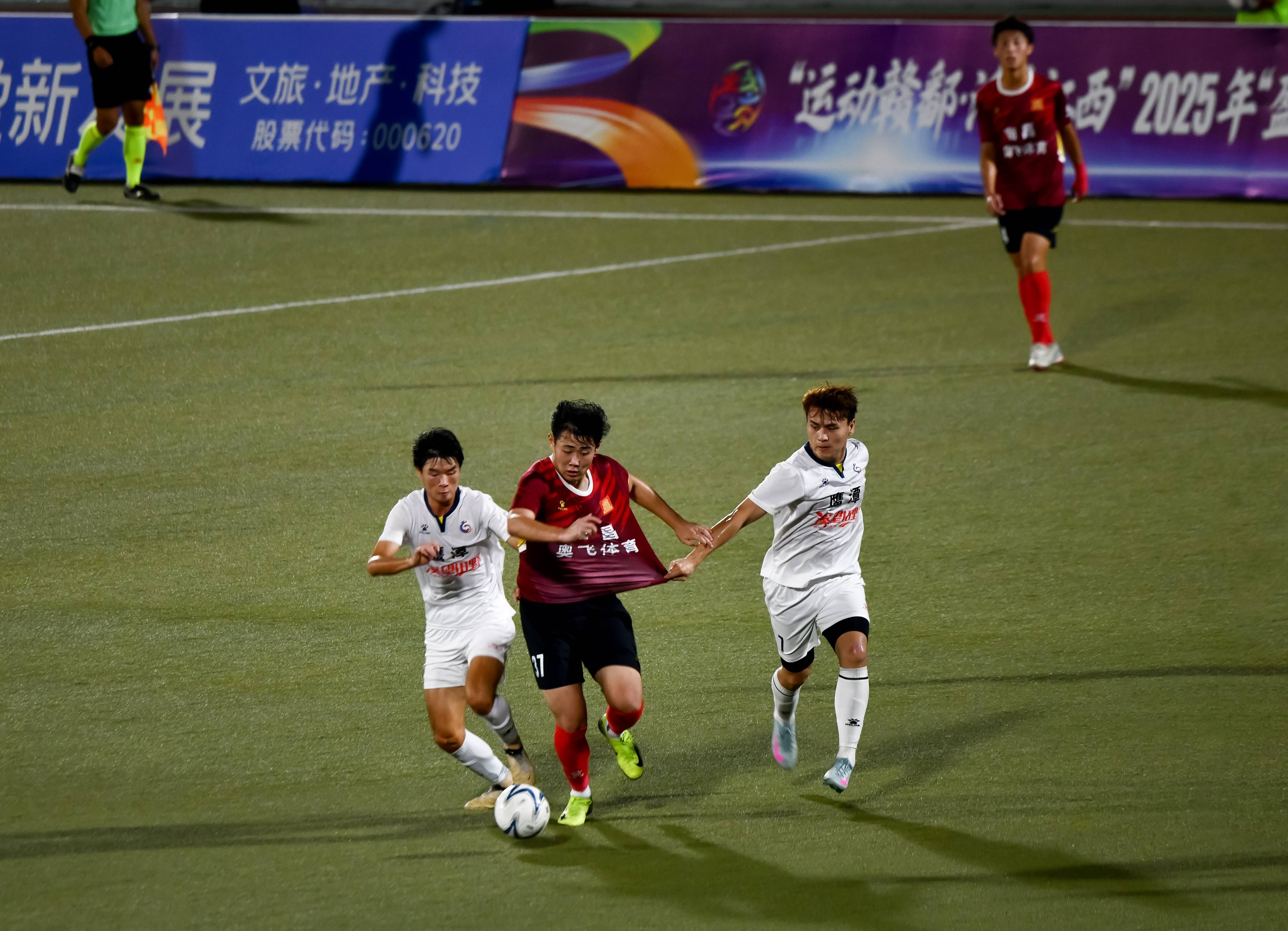 一场经典之战！TI国际邀请赛点燃球迷热情