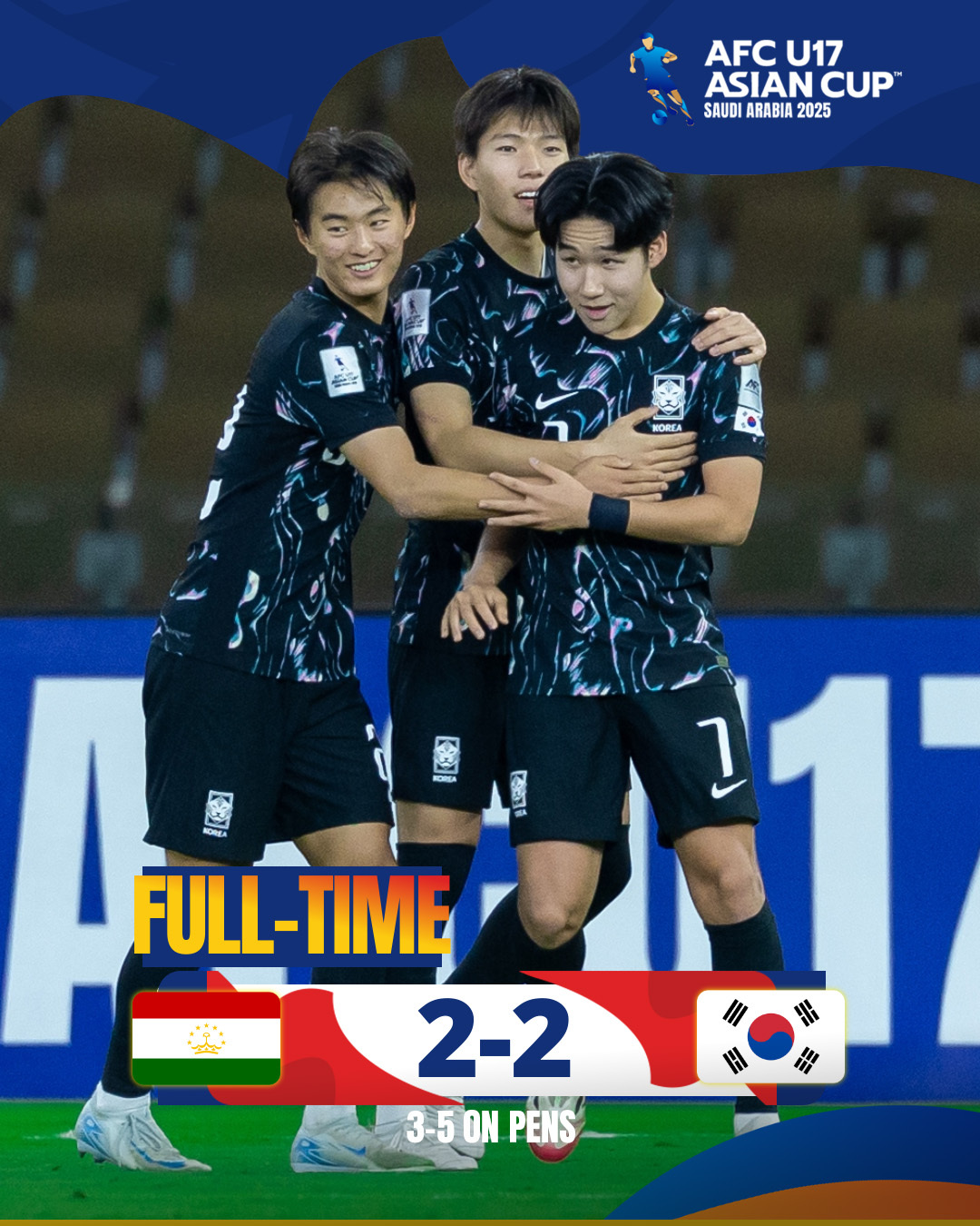 韩国队横扫英格兰队，林高远关键制胜