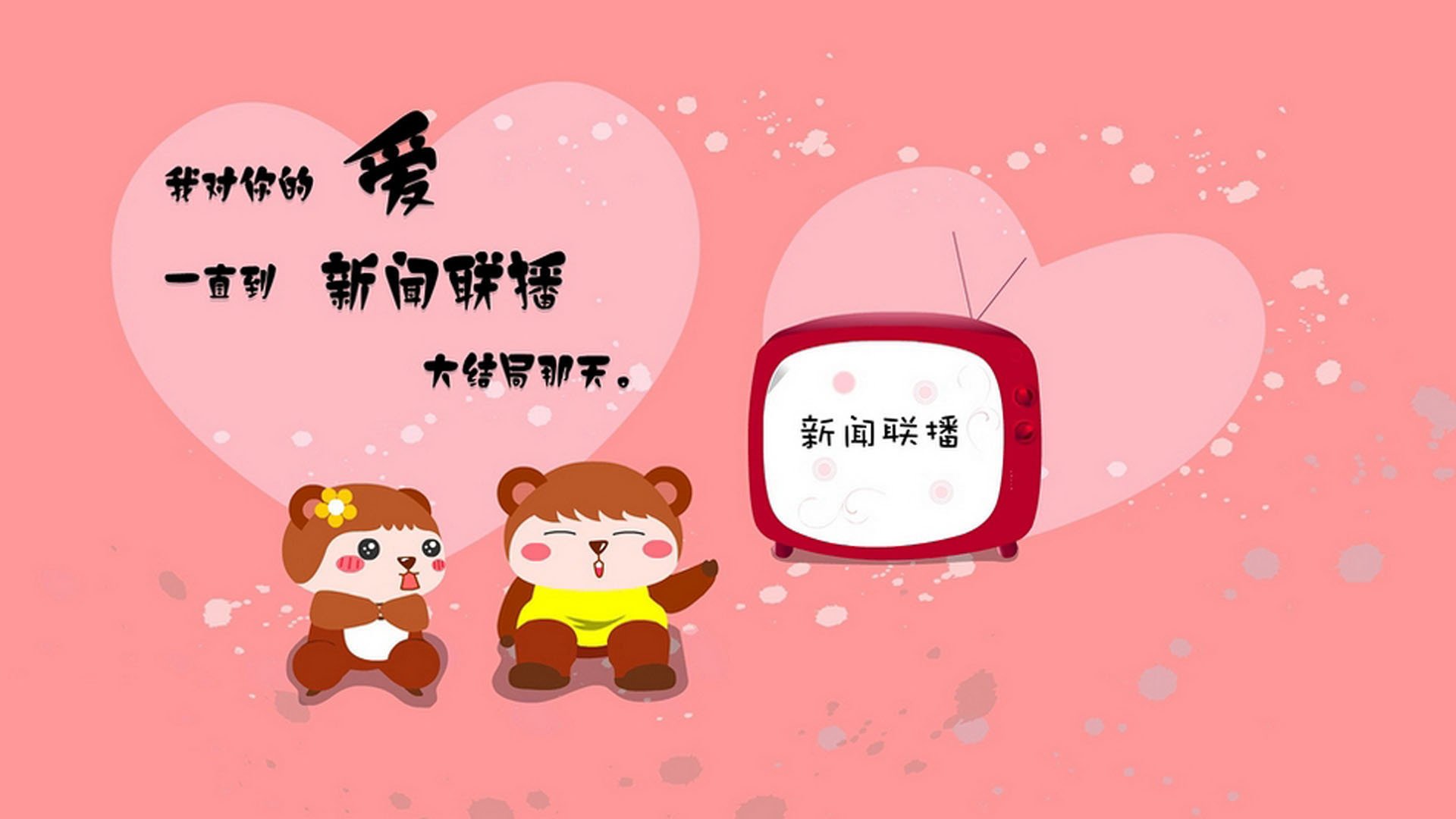 鏖战与曙光,当无名之战照亮F1的另一面