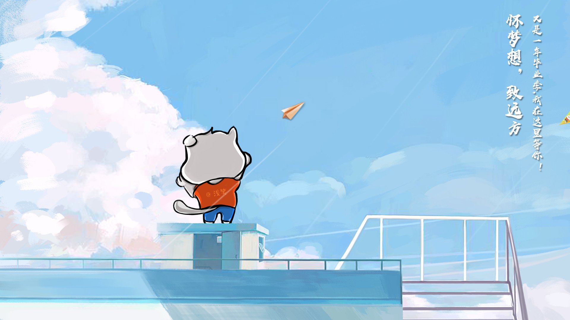 凡人仰视的剧本,梅西脚下的台阶