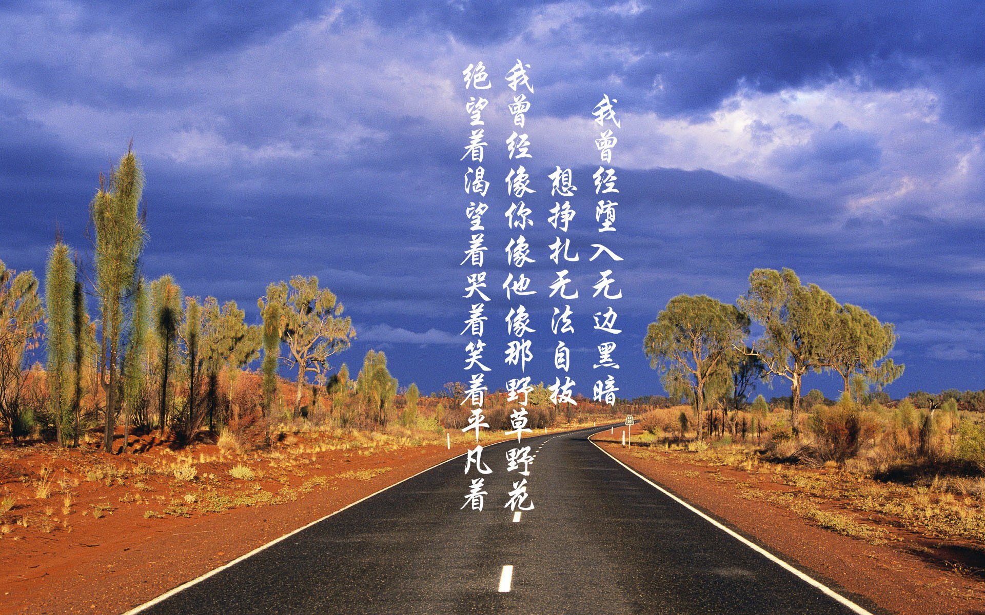 唯一性的决胜时刻，F1年度争冠焦点与步行者突围魔术的关键战役