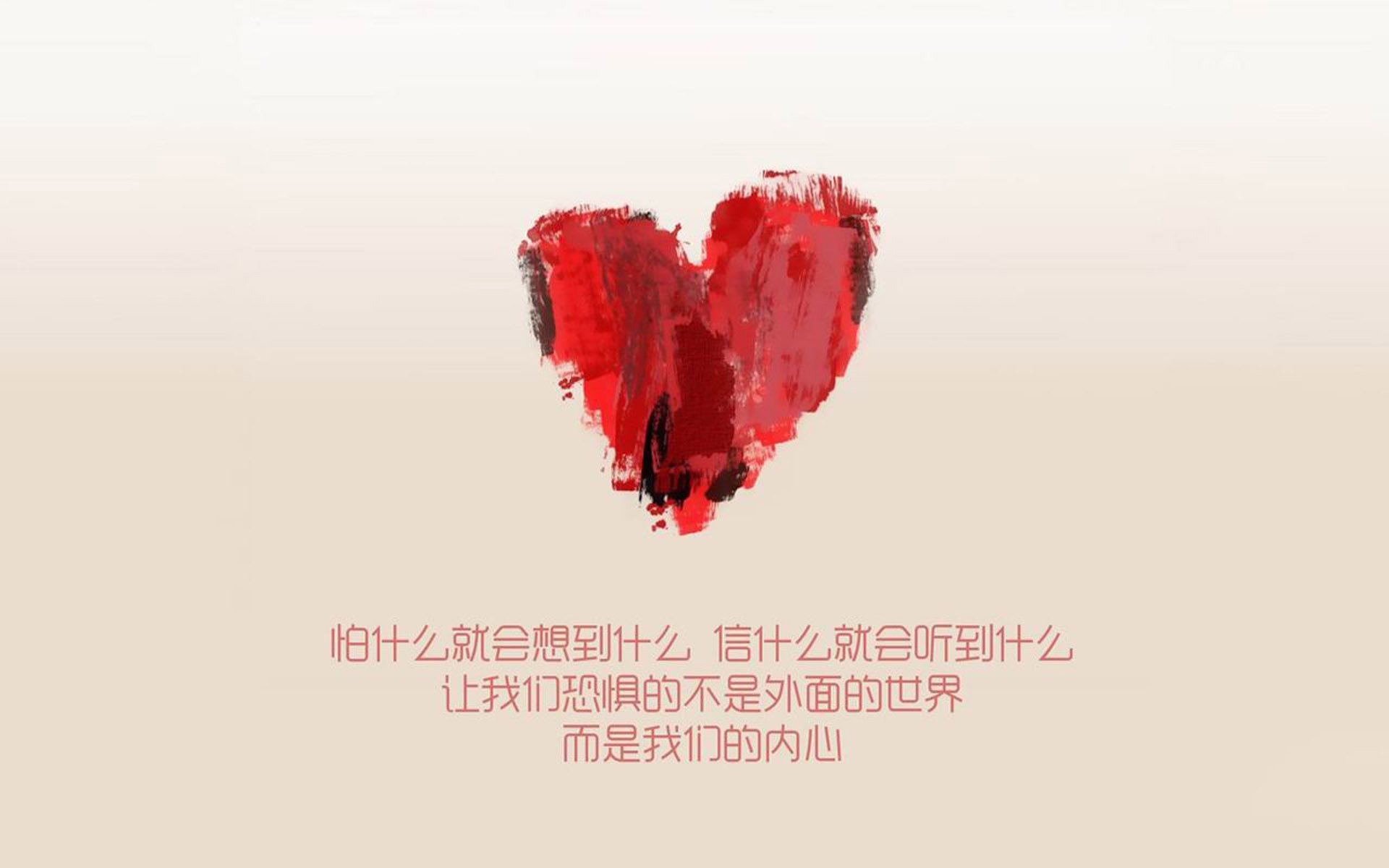 波斯铁骑撼动桑巴王朝,2026世界杯H组关键战,伊朗以钢铁防线与齐耶赫神迹改写足球史册