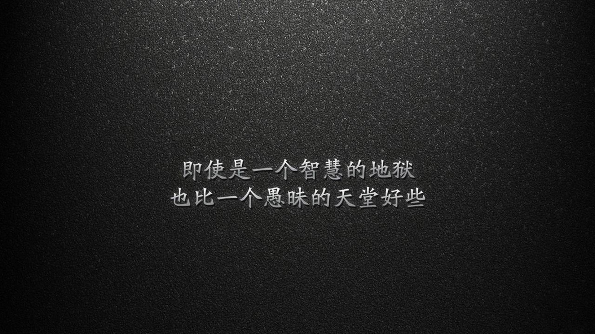 波斯铁骑撼动桑巴王朝,2026世界杯H组关键战,伊朗以钢铁防线与齐耶赫神迹改写足球史册