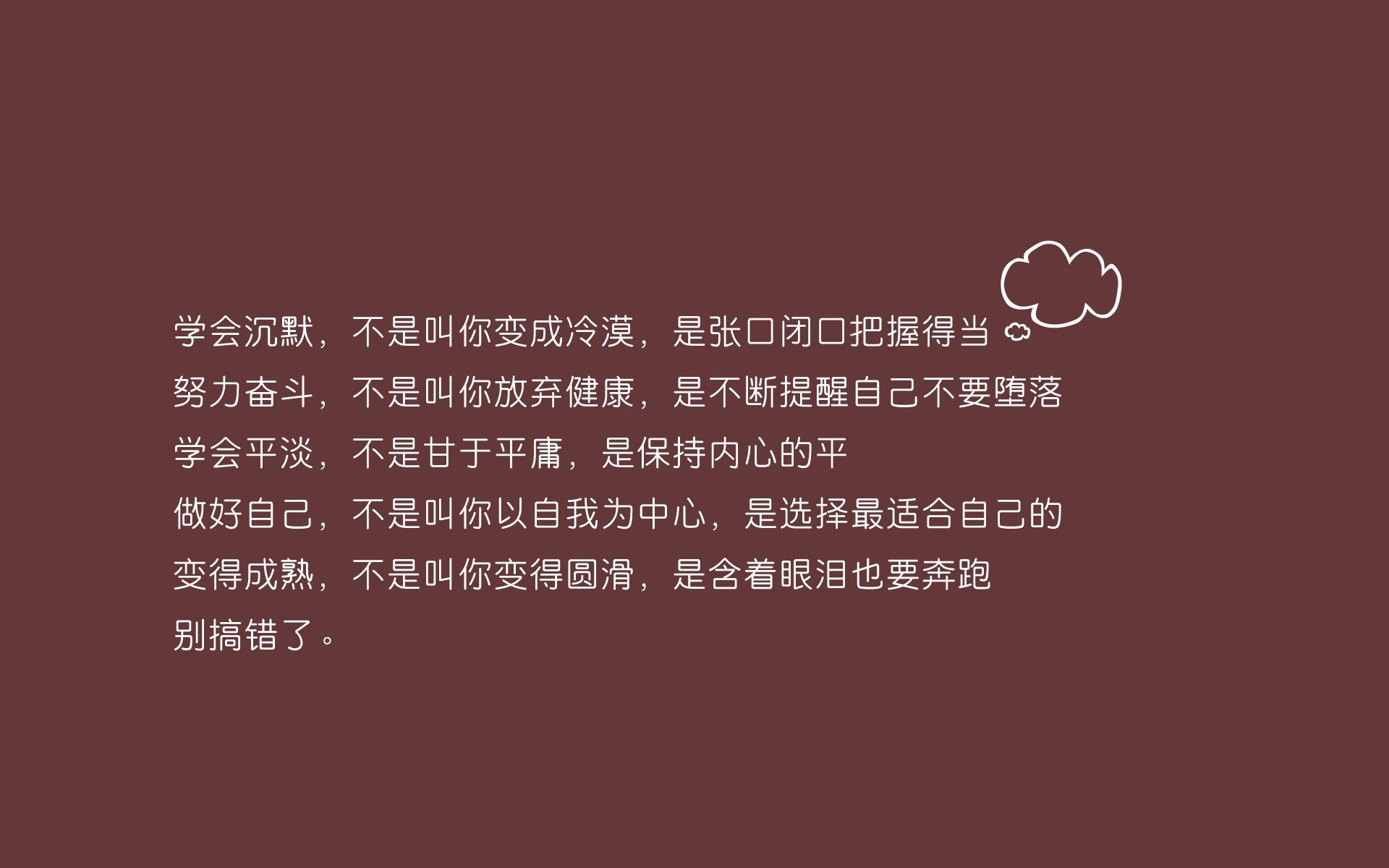 唯一性的瞬间,当哈兰德披上比利时战袍,2026世界杯F组的奇幻终章