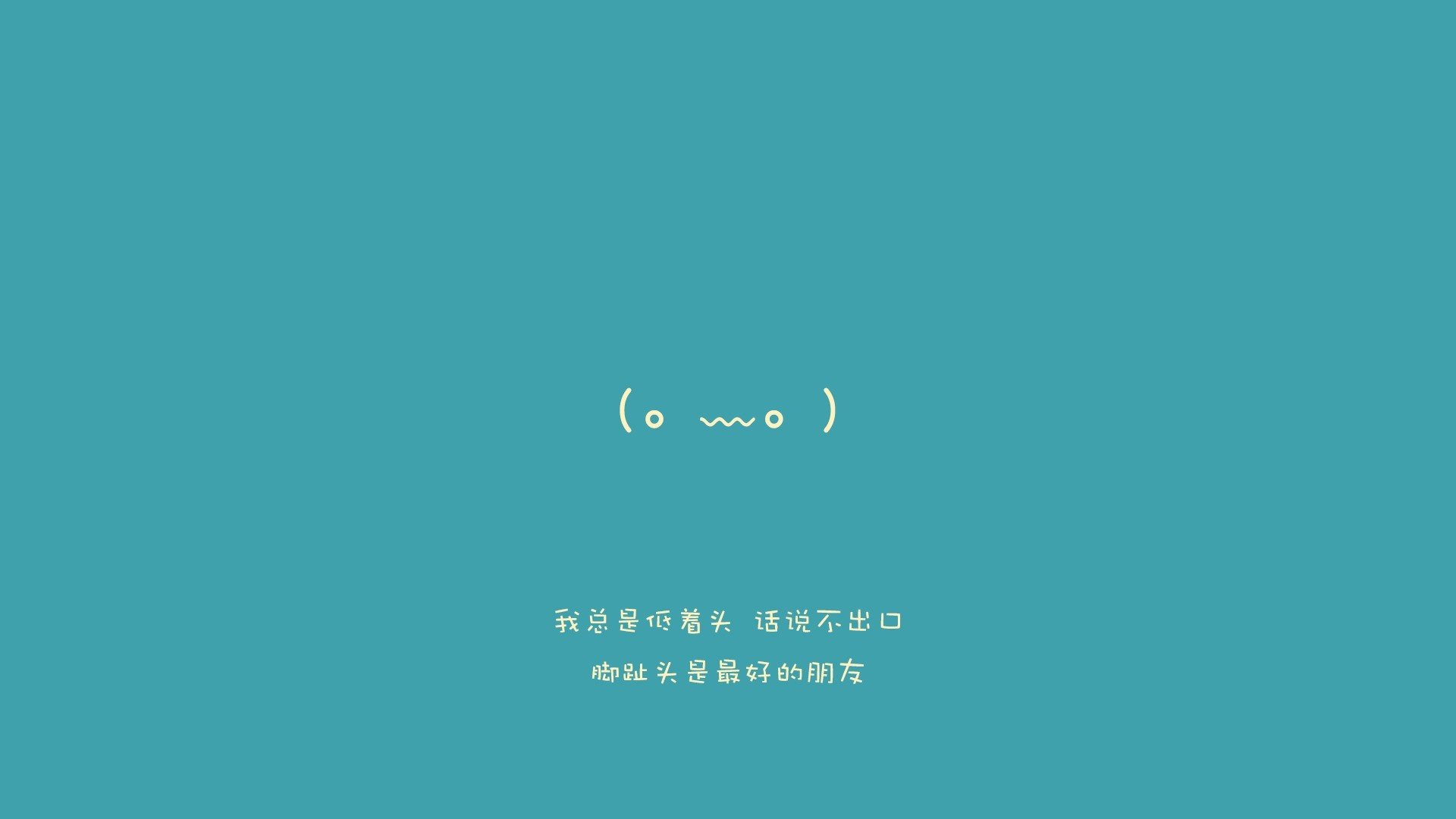 2026世界杯A组烽烟起,哥伦比亚铁骑横扫罗马尼亚,姆巴佩独舞点燃控球革命