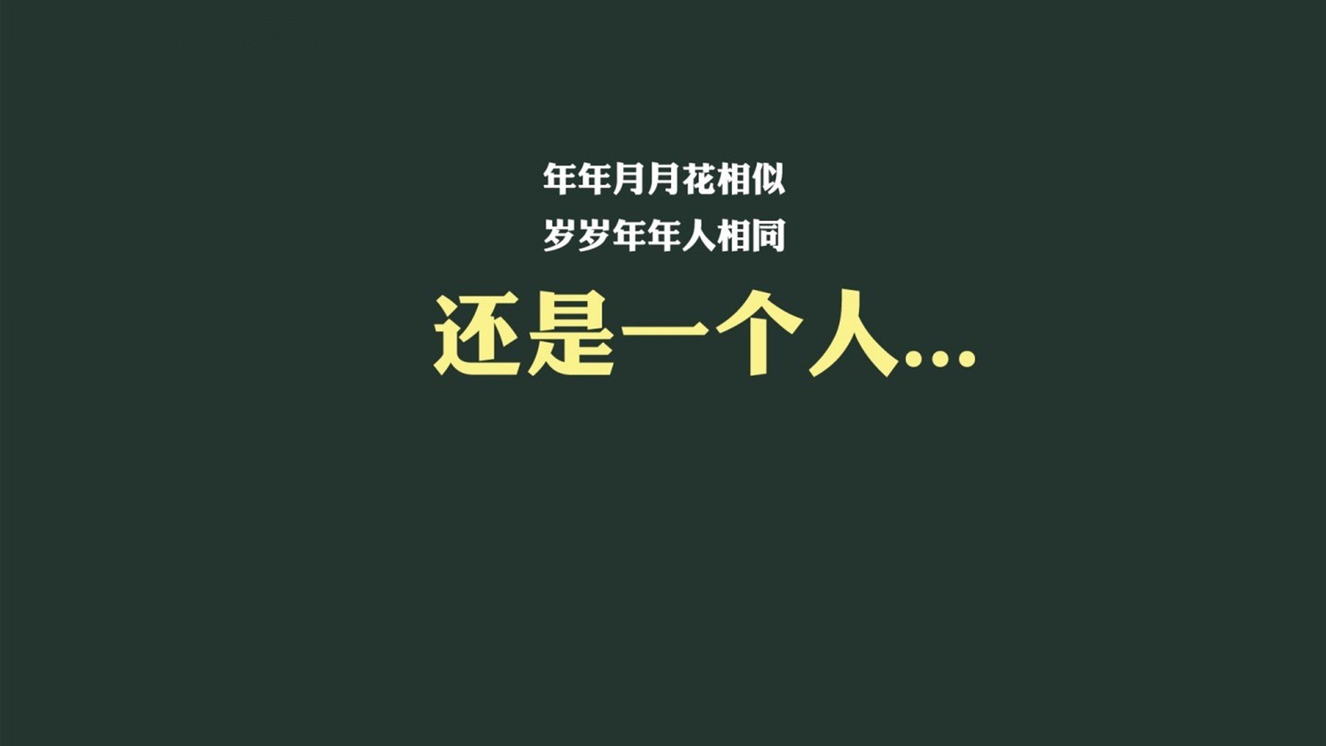 华沙之鹰的独奏，2026世界杯E组，莱万致命一击背后的百年足球文明博弈