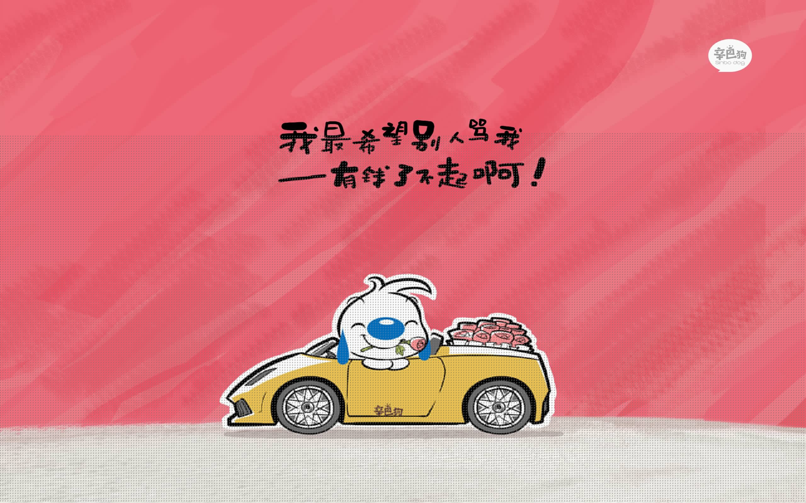 高原之魂撕裂东欧铁骑，厄瓜多尔2026世界杯D组关键战狂胜罗马尼亚，B费独木难支
