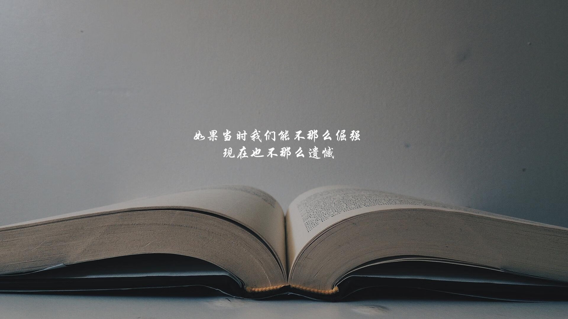 绿茵孤勇者，哥斯达黎加神话延续，佩德里一剑封喉锁定争冠悬念
