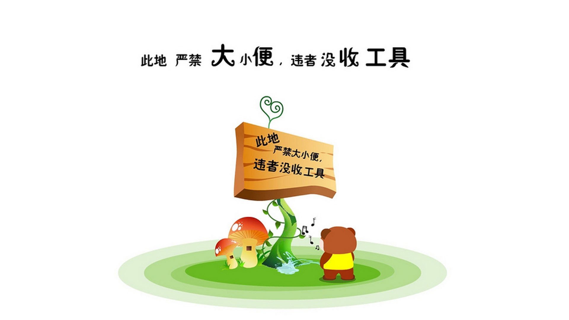 逆转,一秒钟的完美风暴—布罗佐维奇绝杀奥地利,克罗地亚的默契之夜