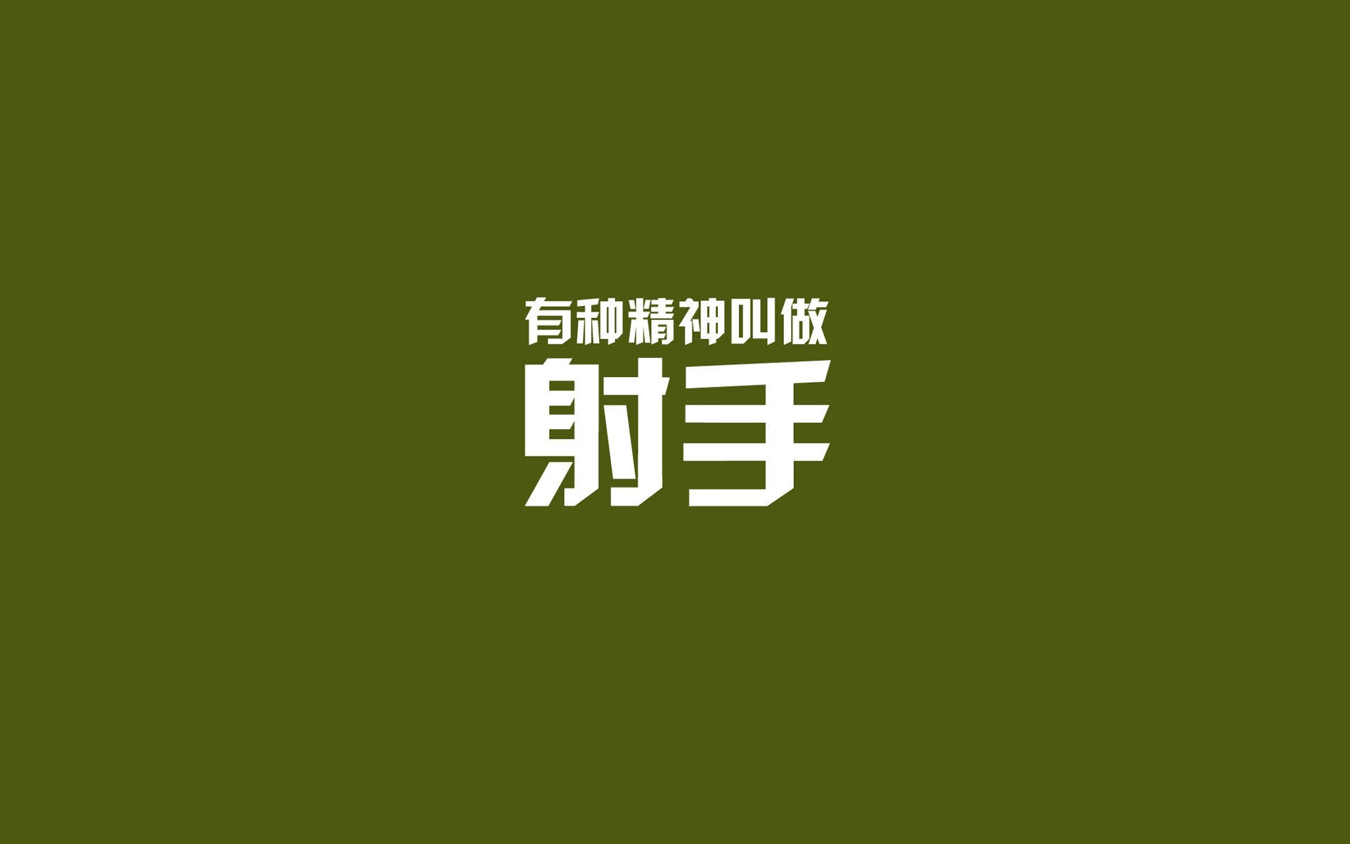 绝境中的最后一击，2026世界杯G组，印度如何用库尔图瓦的致命一击完胜美国
