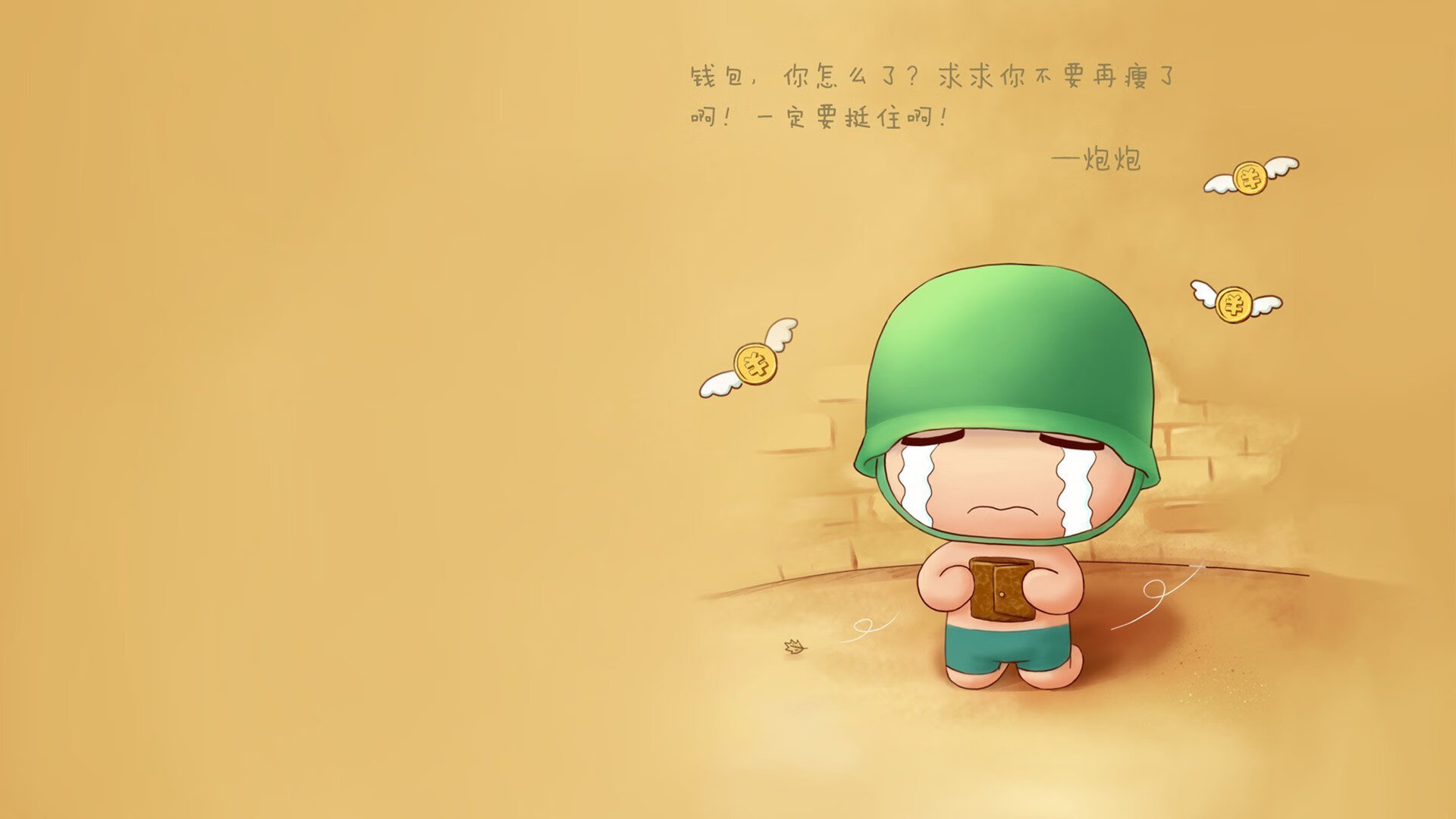 孤星绝杀，费利克斯压哨封神，波兰在B组死亡对决中撕裂喀麦隆