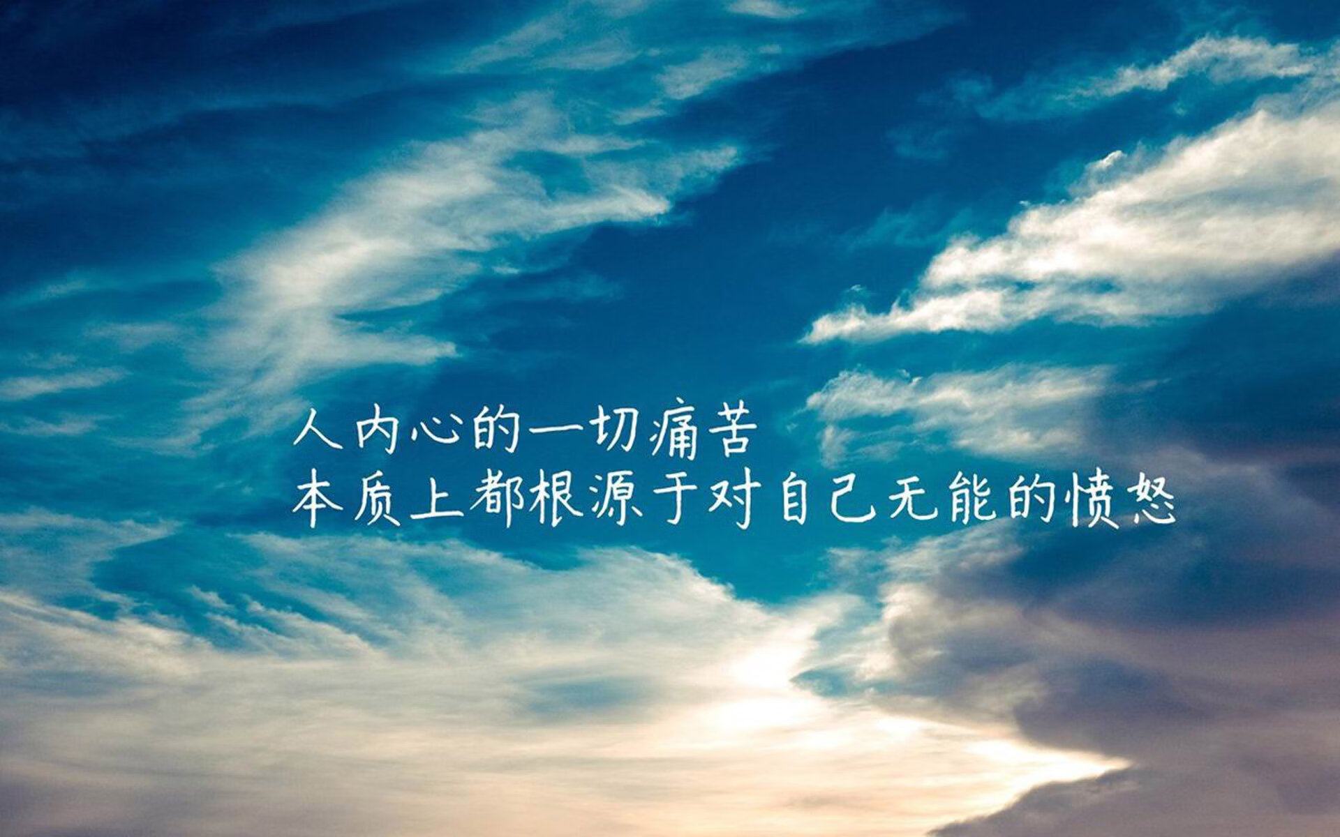 沙漠风暴席卷安第斯雄鹰，卢卡库绝杀之夜，2026世界杯最冷门的豪门对决